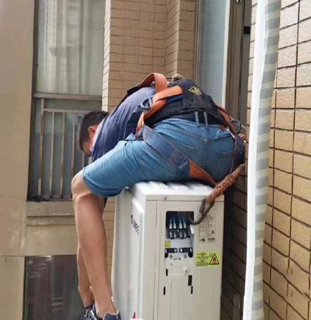 温江空调移机